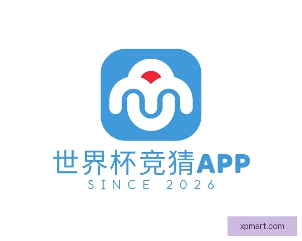 发现世界杯竞猜APP